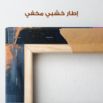 Portrait 074 Canvas Art 90 x 60 cm / Stretched on hidden frame