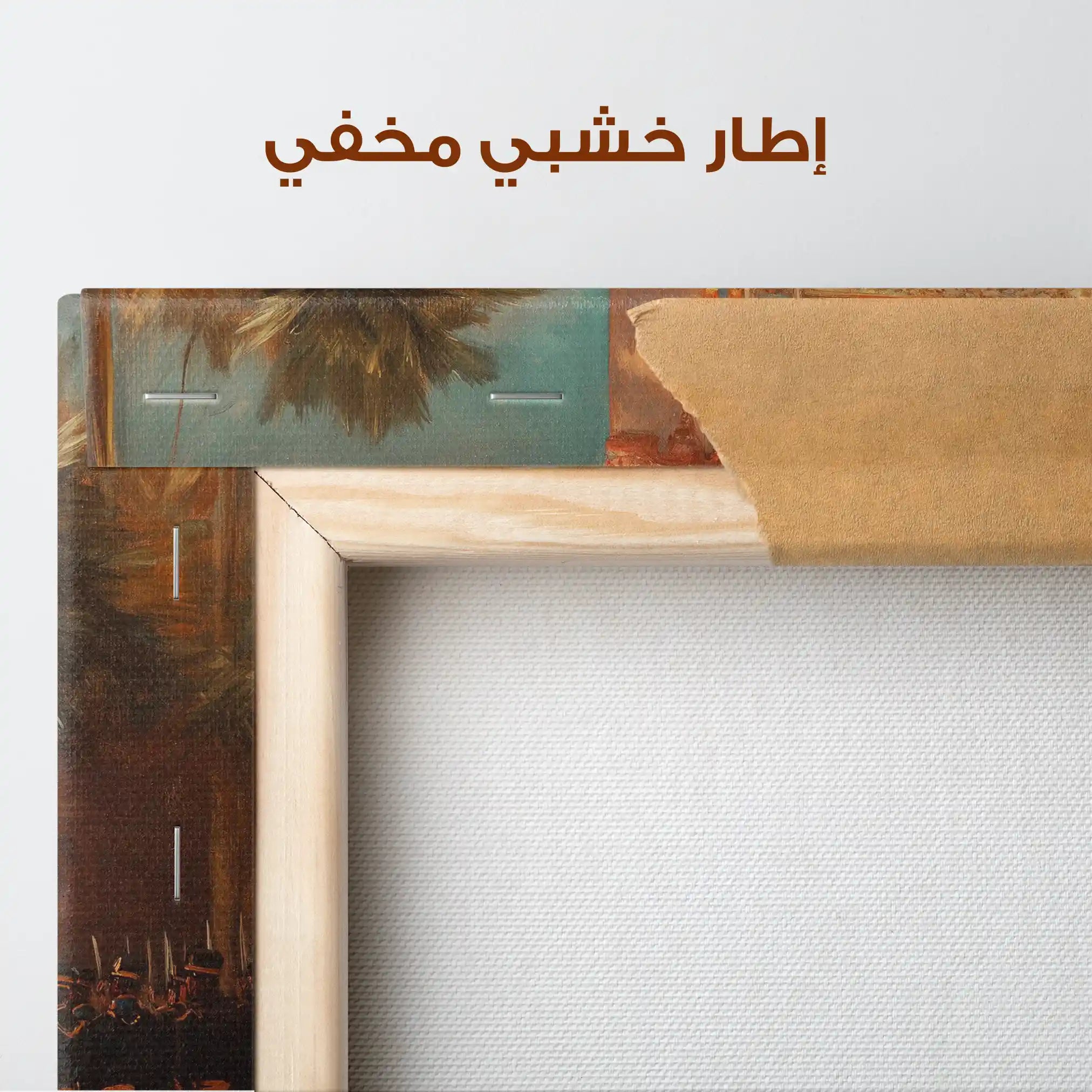 Orientalist 076 Canvas Art 90 x 60 cm / Stretched on hidden frame