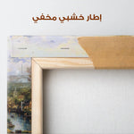 Landscape 077 Canvas Art 90 x 60 cm / Stretched on hidden frame