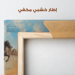 Orientalist 078 Canvas Art 90 x 60 cm / Stretched on hidden frame