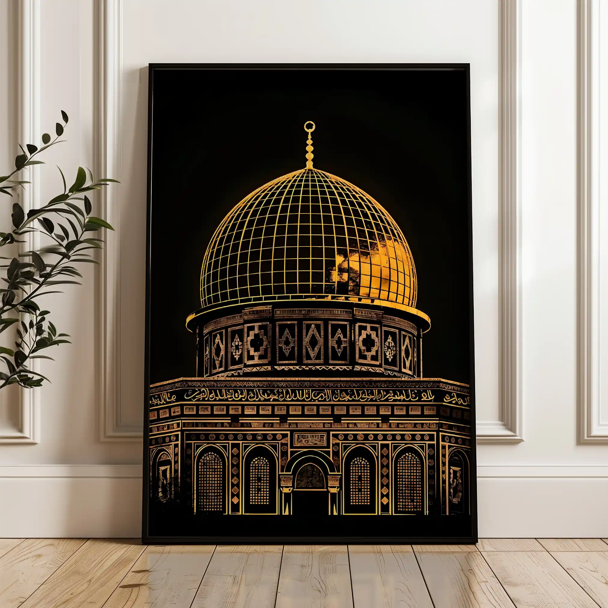 Palestine 078 Canvas Art 90 x 60 cm / Stretched on hidden frame