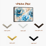 Floral Canvas Wall Art WAD079-F 90 x 60 cm / Stretched on hidden frame