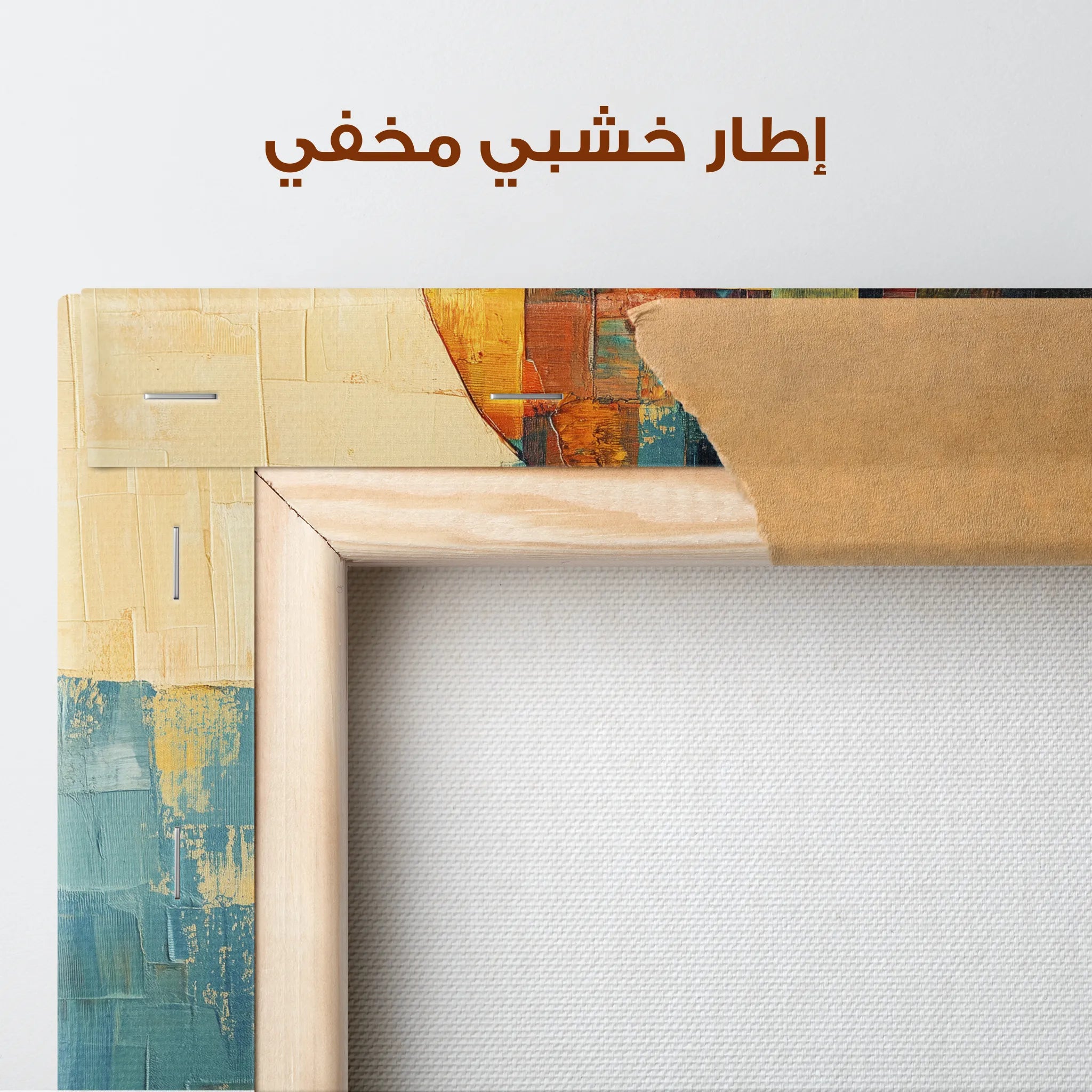 Portrait Canvas Wall Art WAD079-P 90 x 60 cm / Stretched on hidden frame