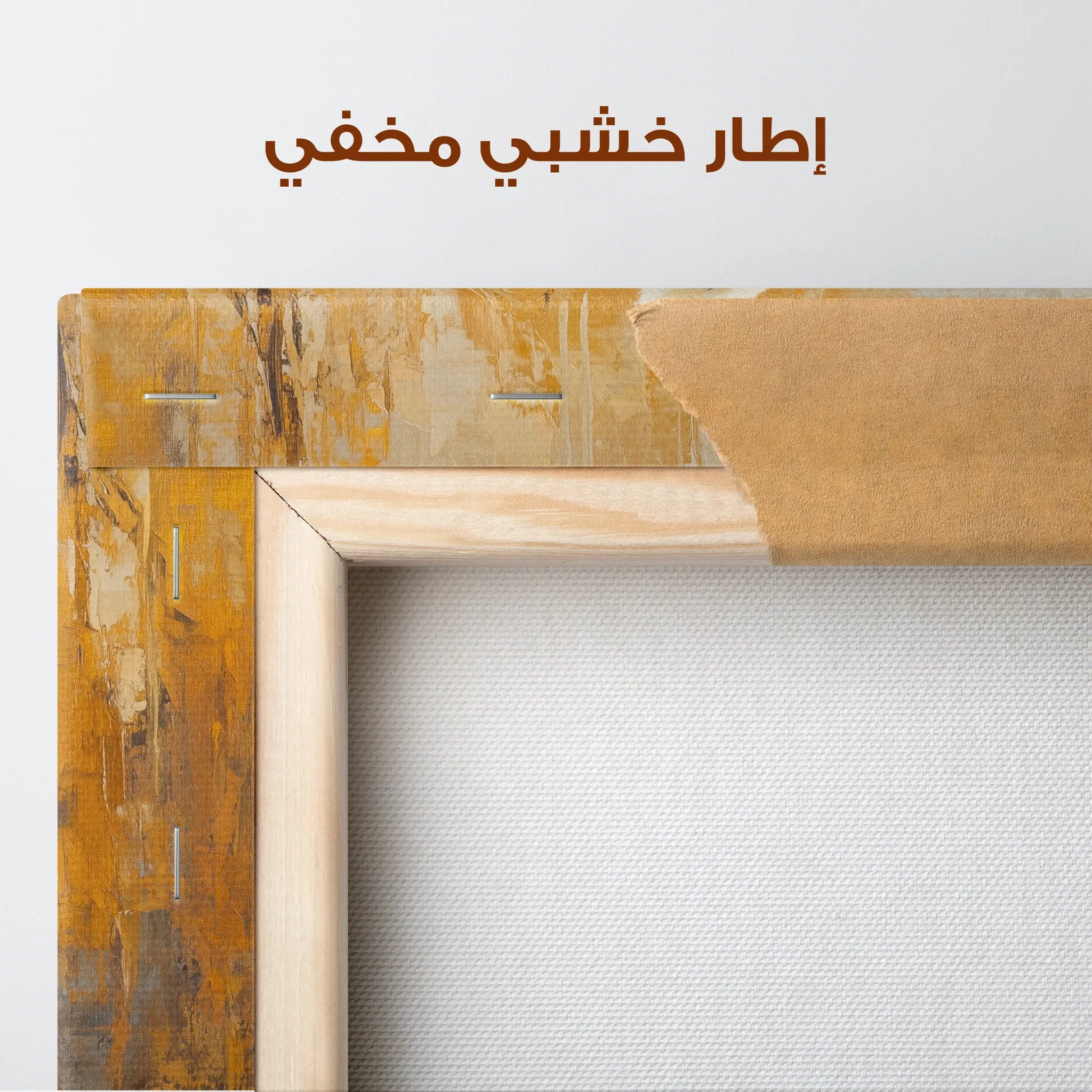 Animals Canvas Wall Art WAD080-AN 90 x 60 cm / Stretched on hidden frame