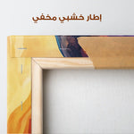 Portrait 080 Canvas Art 90 x 60 cm / Stretched on hidden frame