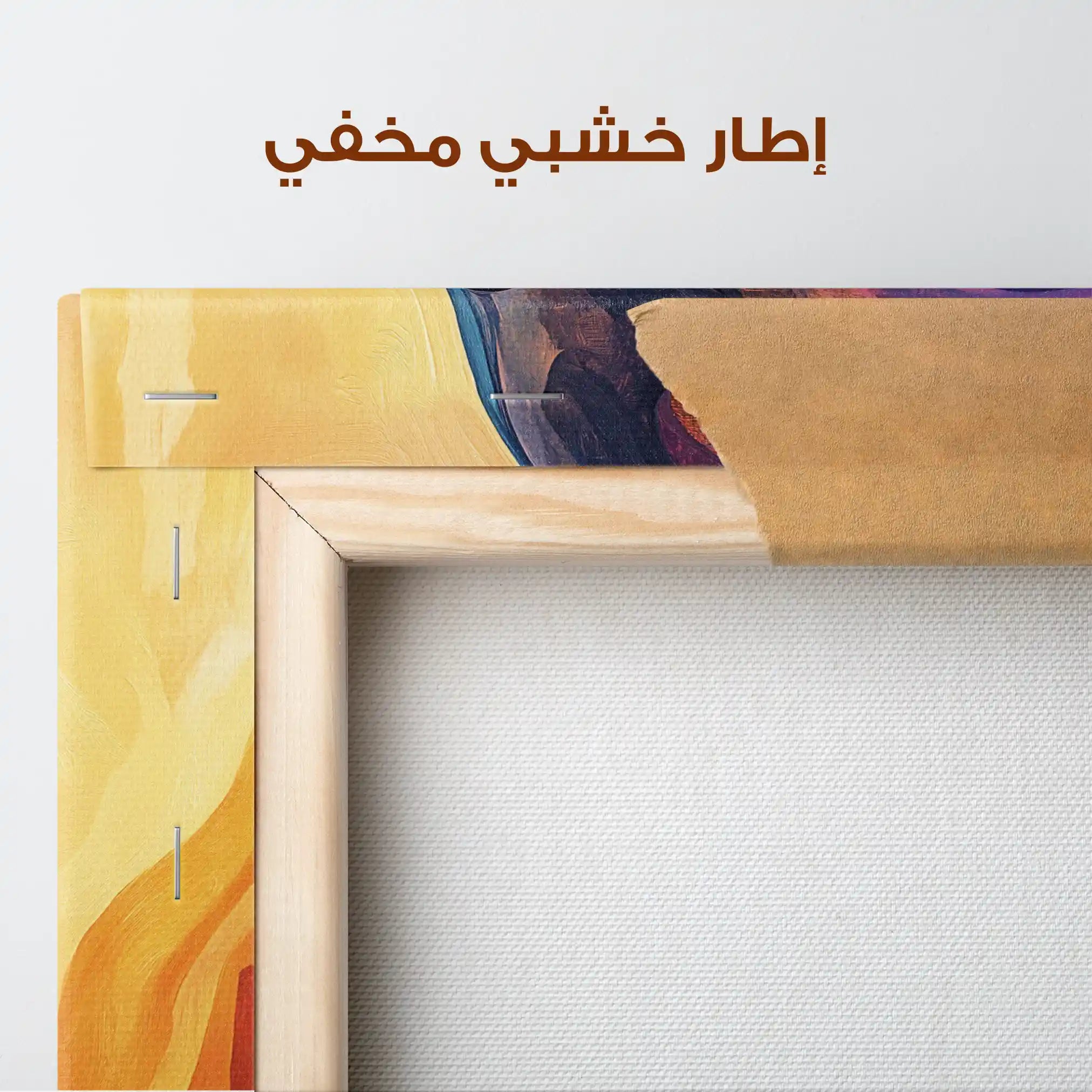 Portrait 080 Canvas Art 90 x 60 cm / Stretched on hidden frame