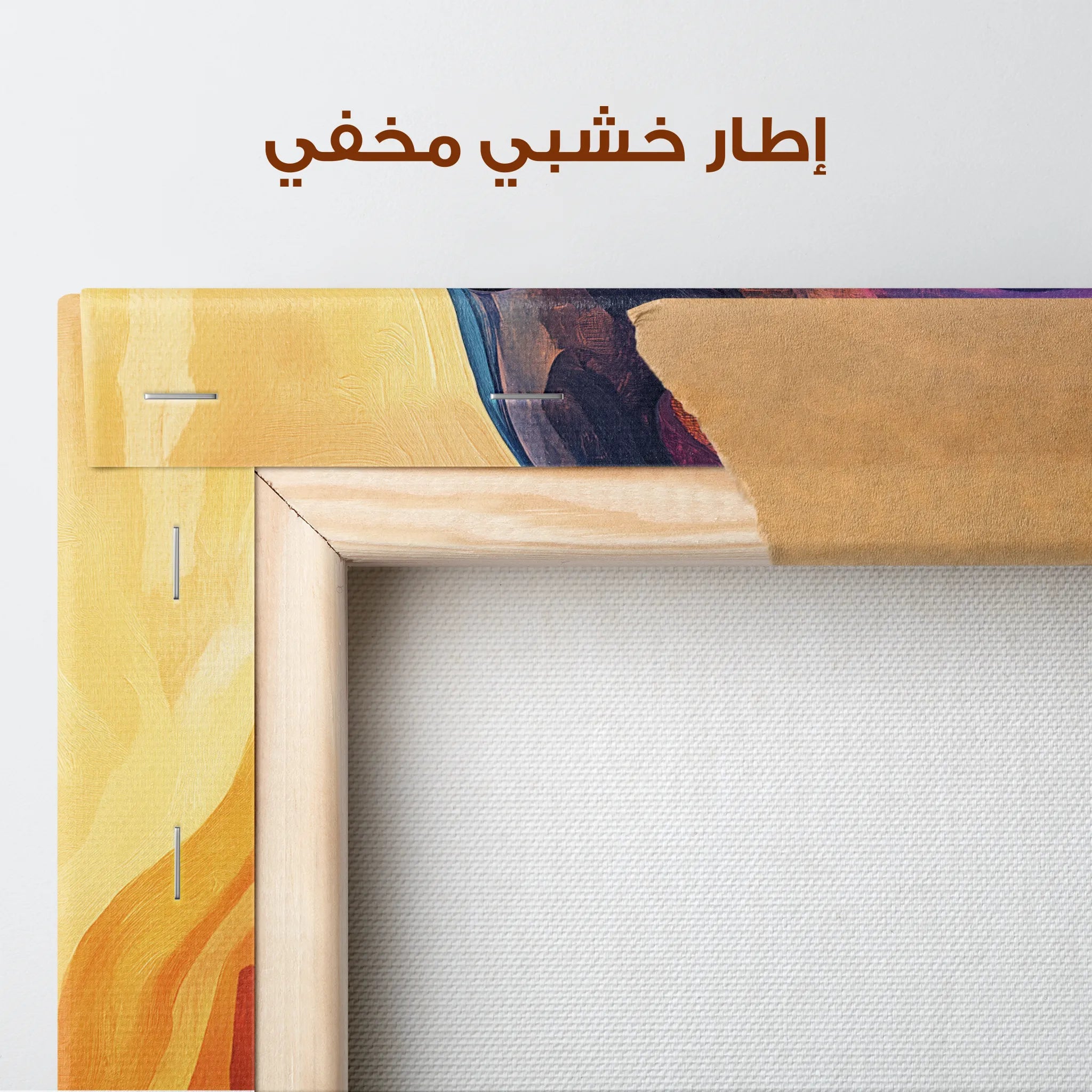 Portrait Canvas Wall Art WAD080-P 90 x 60 cm / Stretched on hidden frame
