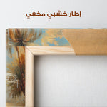 Horses 081 Canvas Art 90 x 60 cm / Stretched on hidden frame