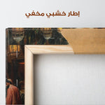 Orientalist 081 Canvas Art 90 x 60 cm / Stretched on hidden frame