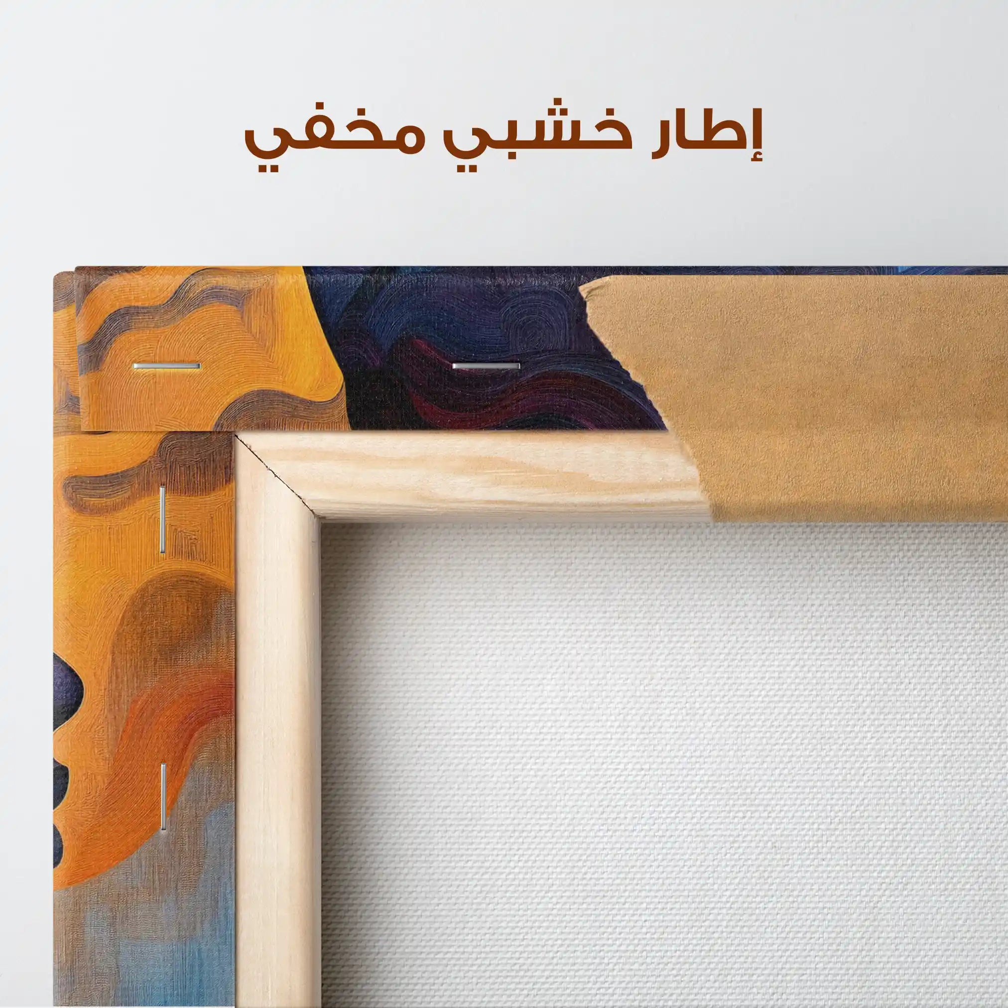 Portrait 081 Canvas Art 90 x 60 cm / Stretched on hidden frame