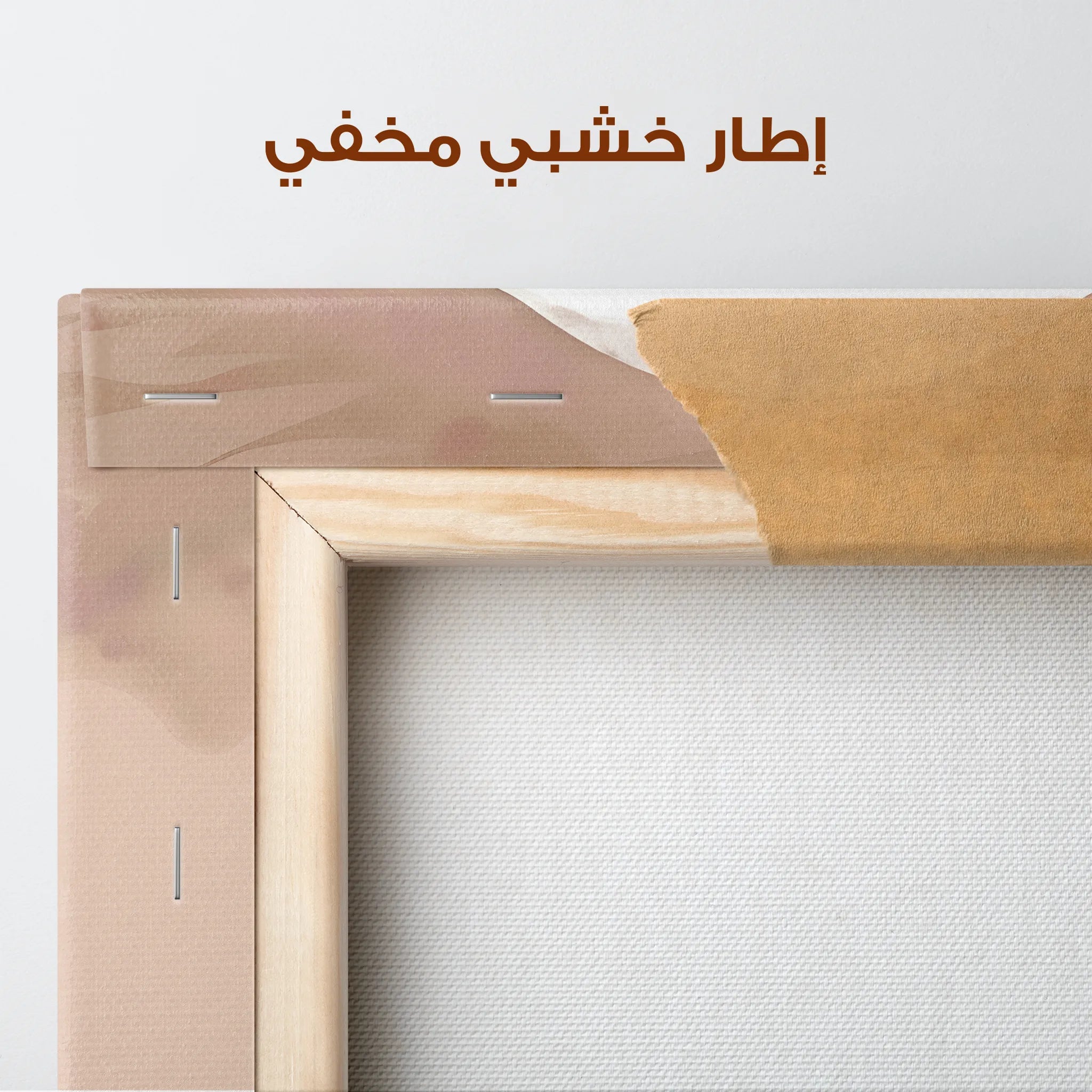 Boho Canvas Wall Art WAD082-BH 90 x 60 cm / Stretched on hidden frame