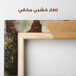 Orientalist 082 Canvas Art 90 x 60 cm / Stretched on hidden frame