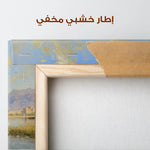 Orientalist 083 Canvas Art 90 x 60 cm / Stretched on hidden frame