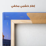 Palestine 083 Canvas Art 90 x 60 cm / Stretched on hidden frame