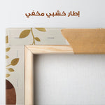 Boho 084 Canvas Art 90 x 60 cm / Stretched on hidden frame