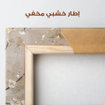 Floral Canvas Wall Art WAD084-F 90 x 60 cm / Stretched on hidden frame