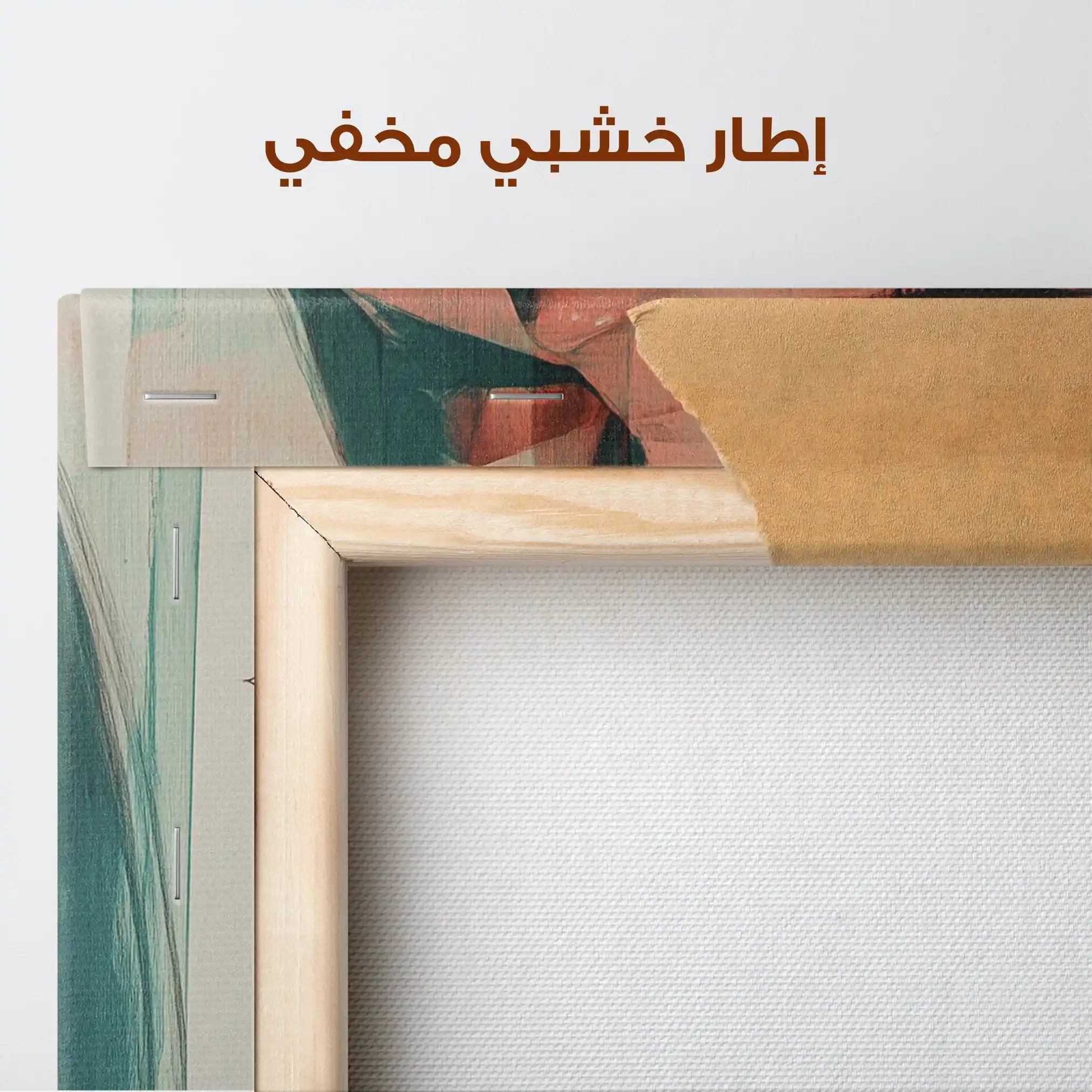 Portrait 084 Canvas Art 90 x 60 cm / Stretched on hidden frame