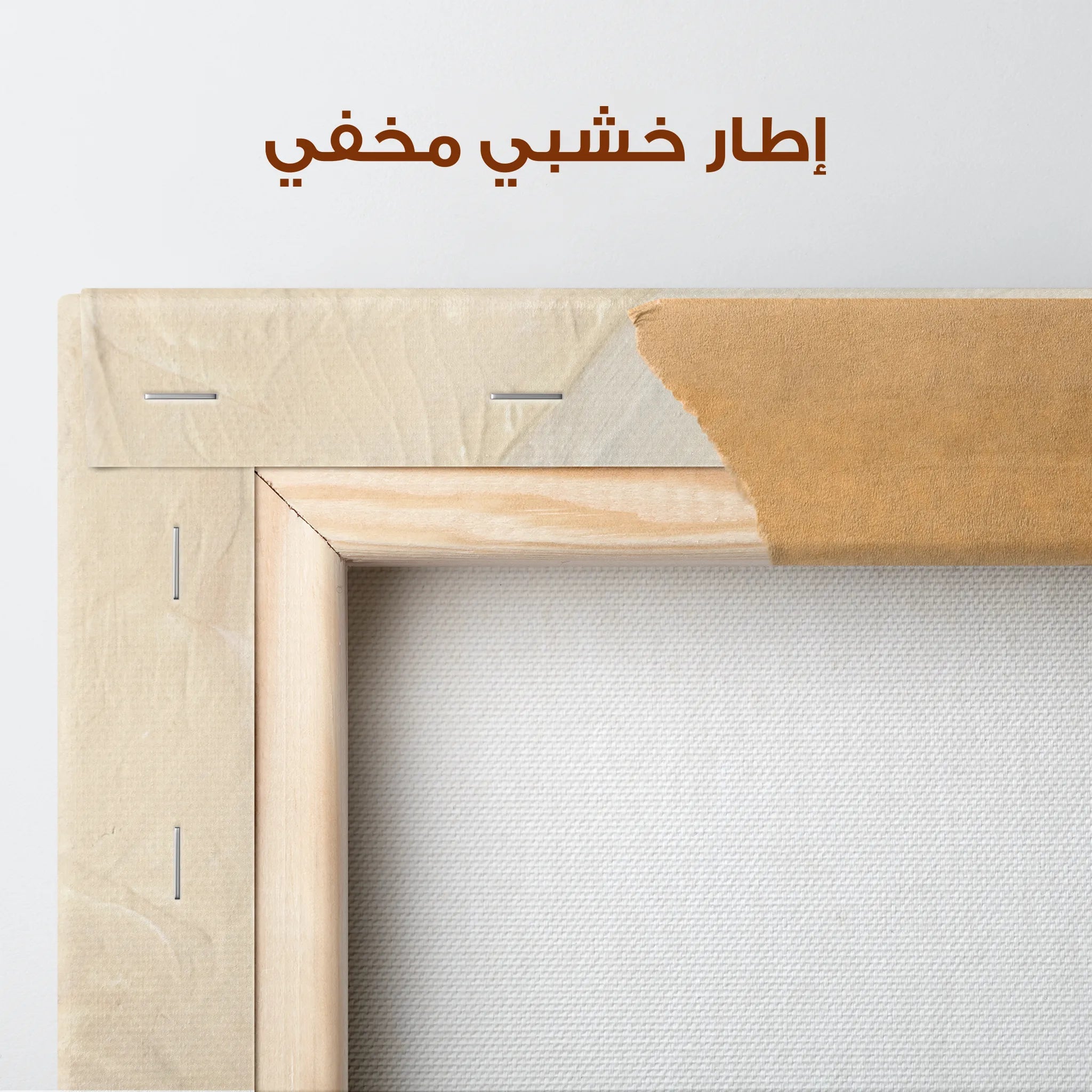 Abstract Canvas Wall Art WAD085-A 90 x 60 cm / Stretched on hidden frame
