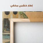 Orientalist 085 Canvas Art 90 x 60 cm / Stretched on hidden frame