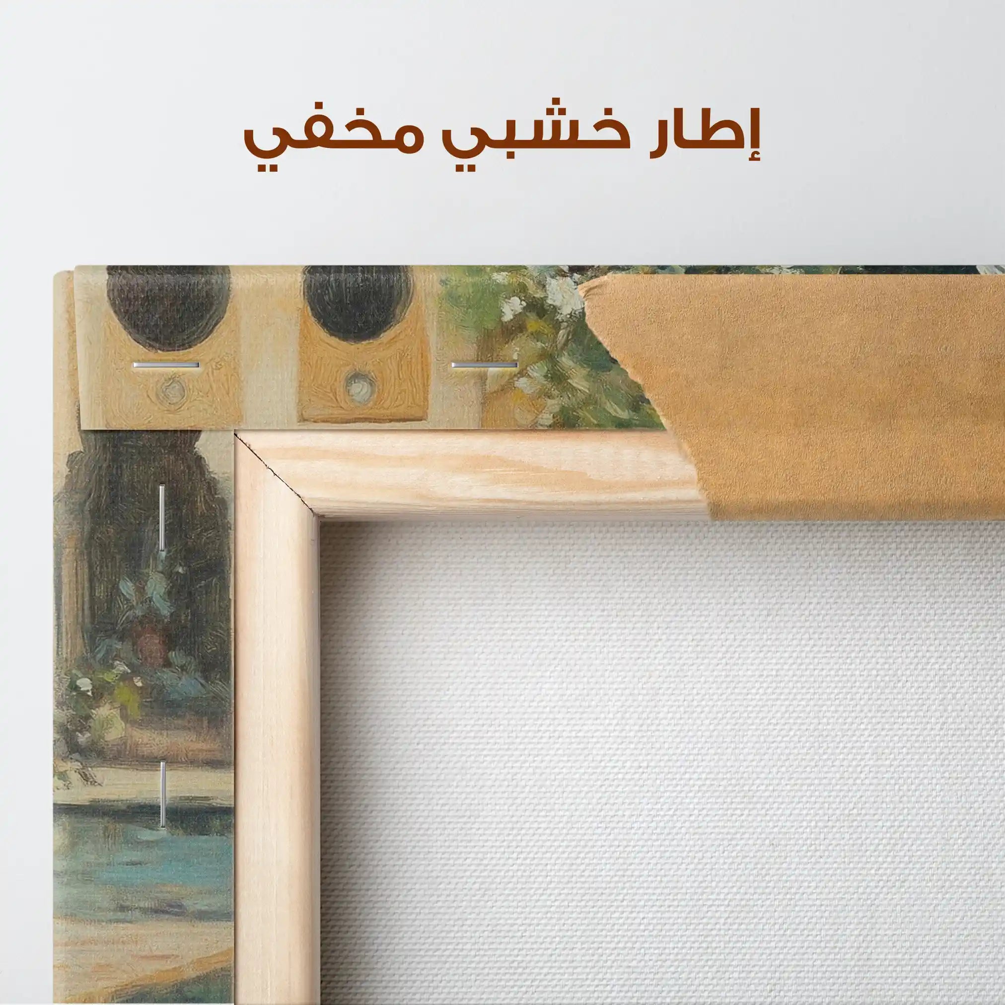 Orientalist 085 Canvas Art 90 x 60 cm / Stretched on hidden frame