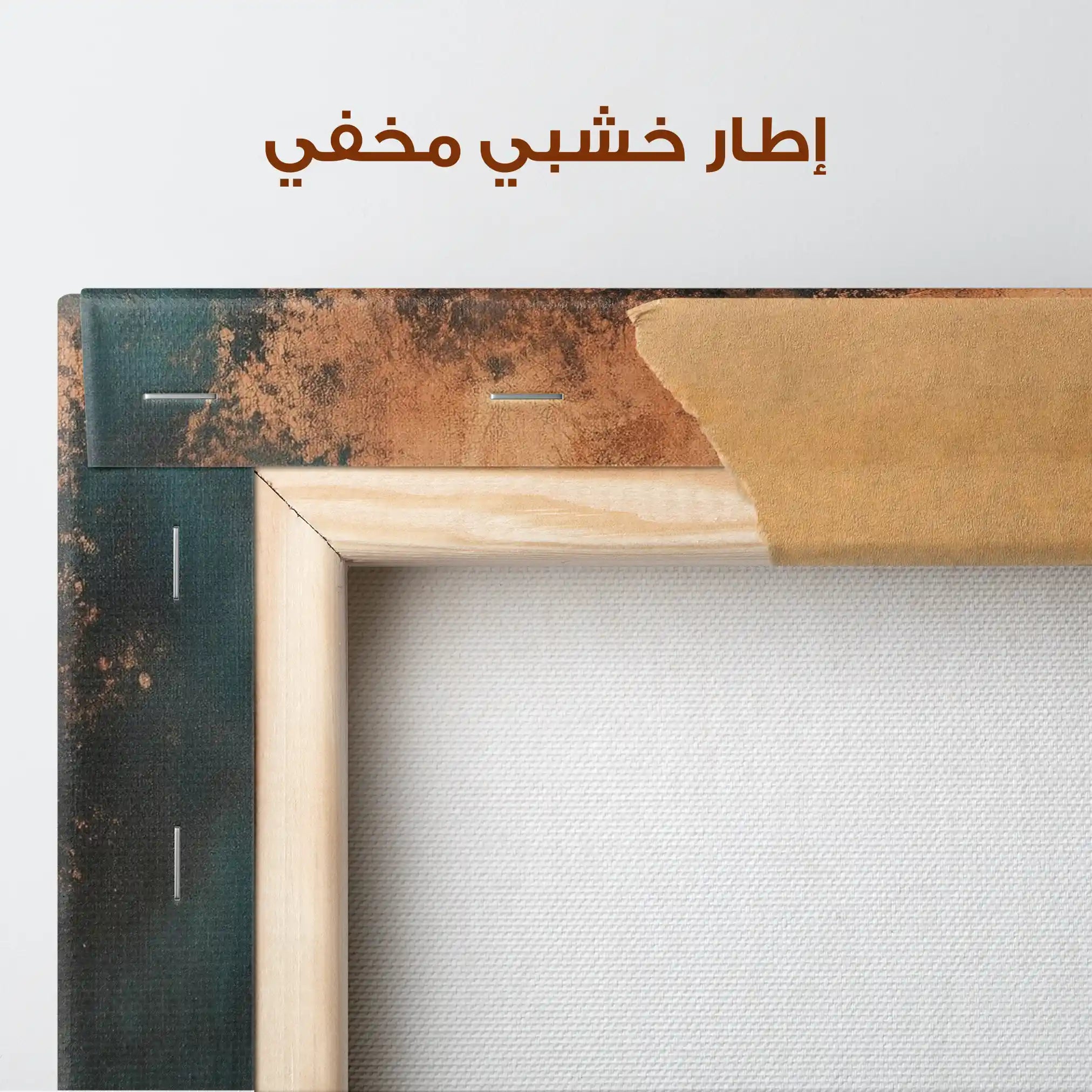 Portrait 085 Canvas Art 90 x 60 cm / Stretched on hidden frame