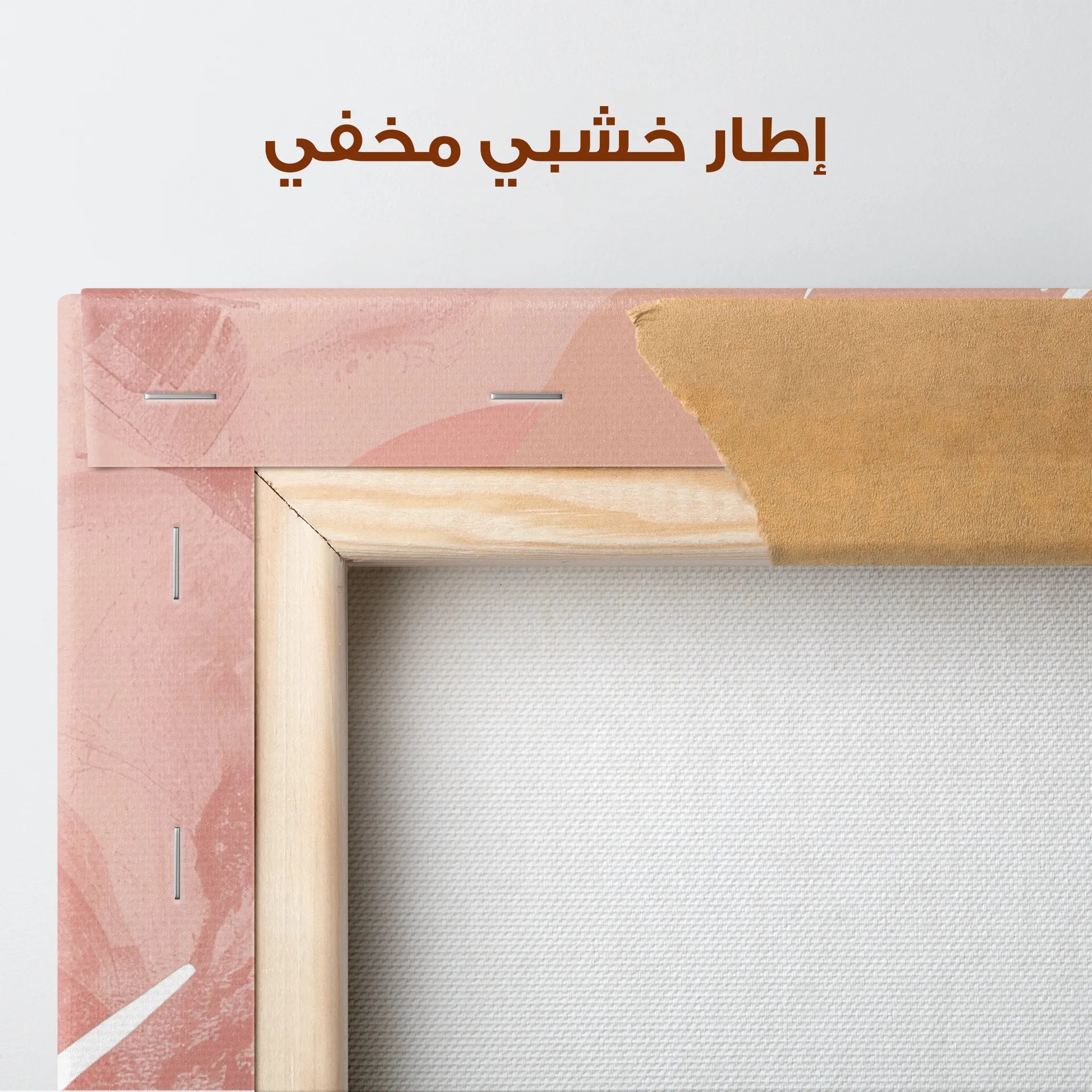Boho Canvas Wall Art WAD086-BH 90 x 60 cm / Stretched on hidden frame