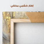 Horses 086 Canvas Art 90 x 60 cm / Stretched on hidden frame