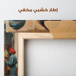 Orientalist 086 Canvas Art 90 x 60 cm / Stretched on hidden frame