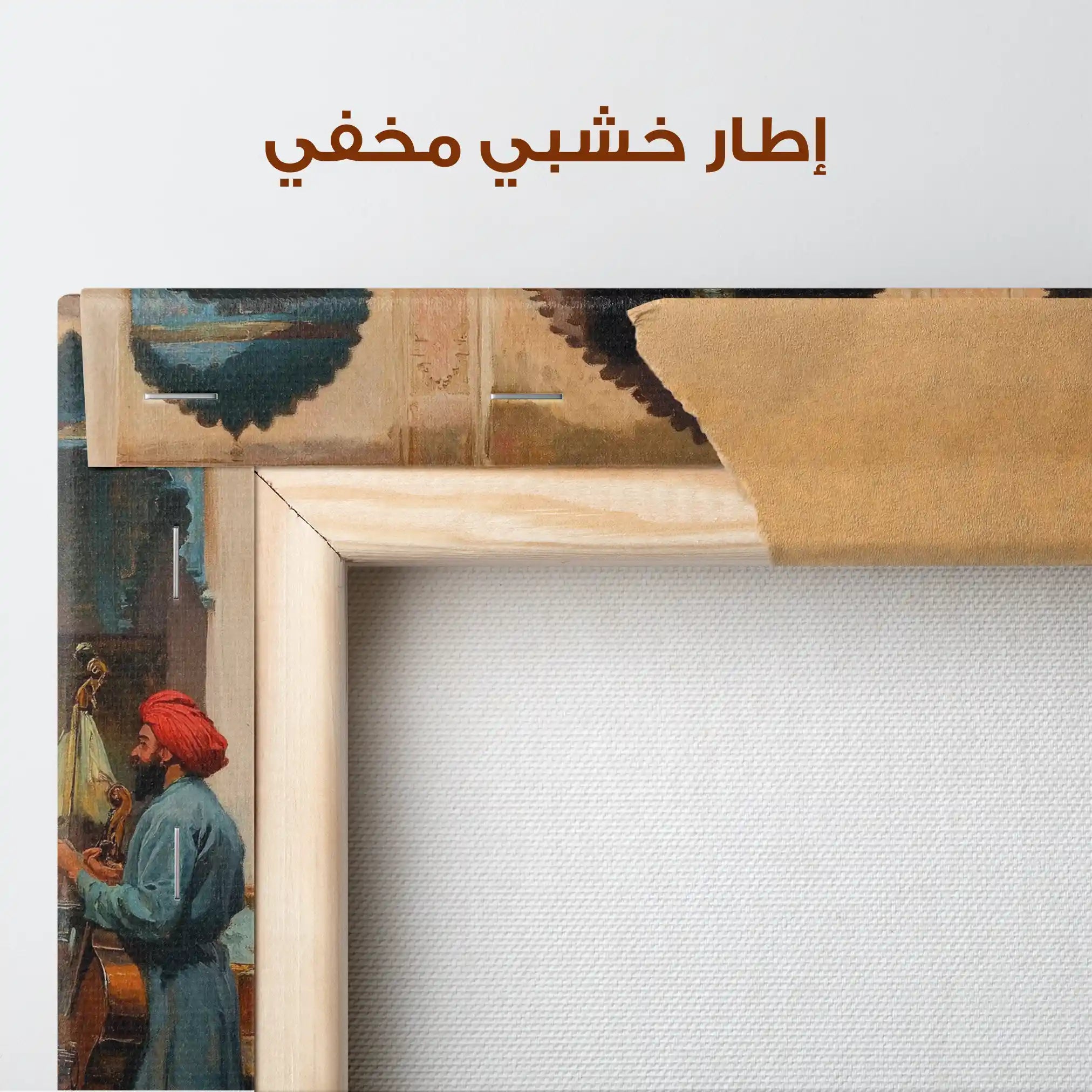 Orientalist 086 Canvas Art 90 x 60 cm / Stretched on hidden frame