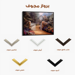 Landscape 087 Canvas Art 90 x 60 cm / Stretched on hidden frame