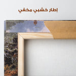 Landscape 087 Canvas Art 90 x 60 cm / Stretched on hidden frame