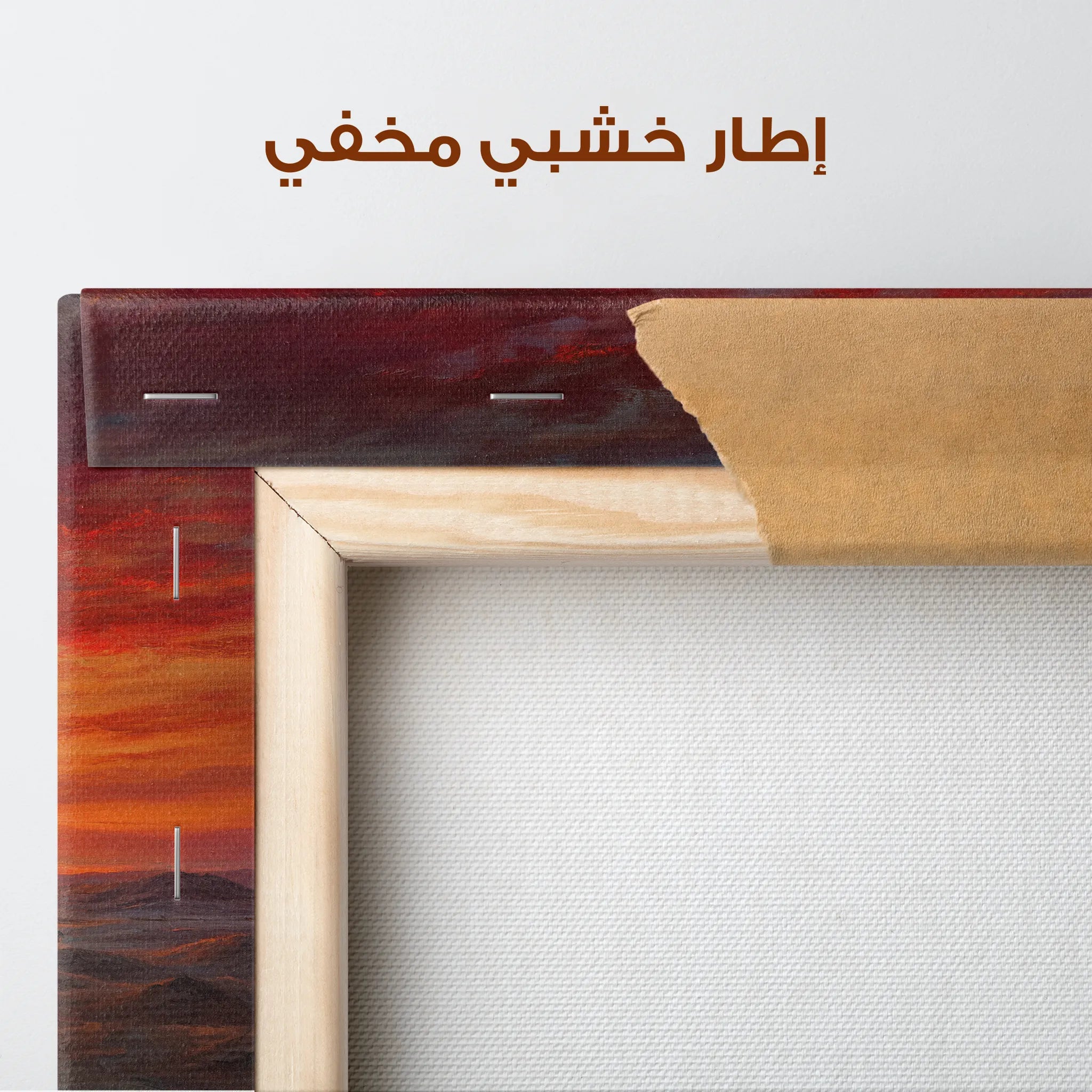 Orientalist Canvas Wall Art WAD087-OR 90 x 60 cm / Stretched on hidden frame