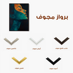 Portrait 087 Canvas Art 90 x 60 cm / Stretched on hidden frame