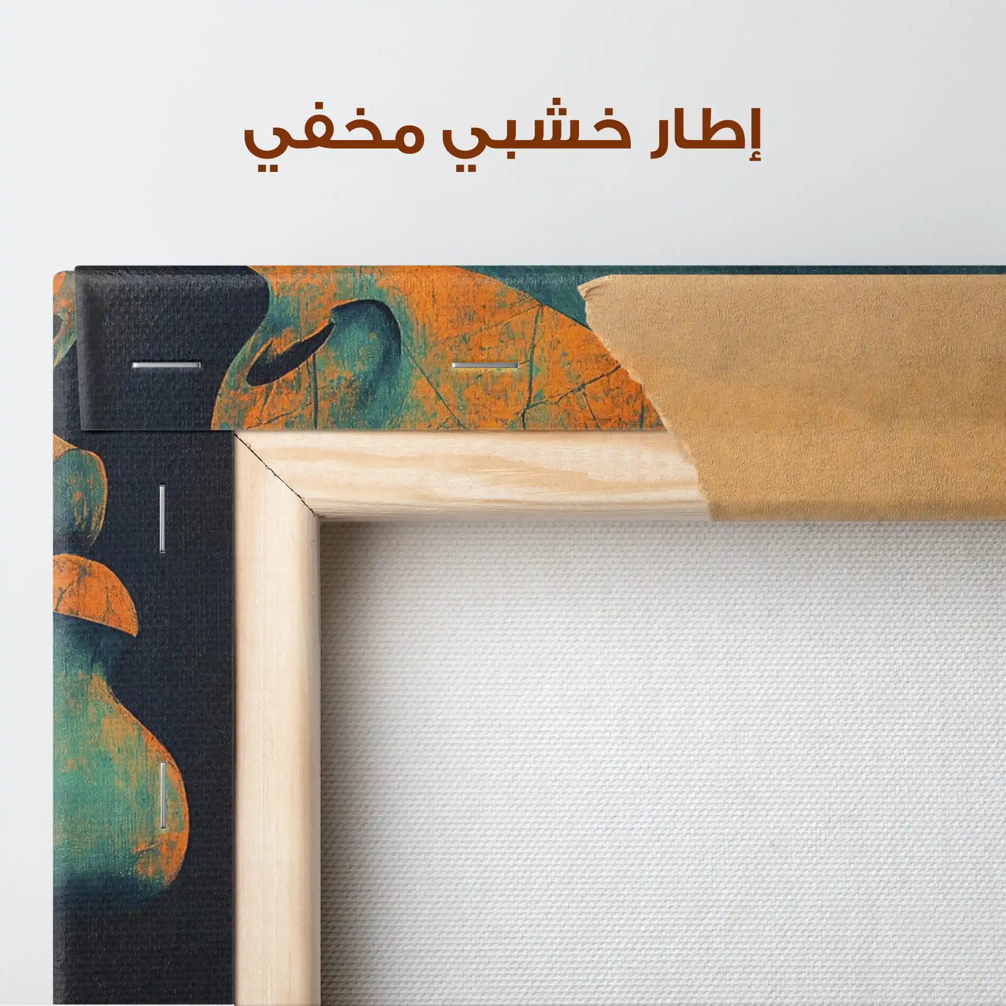 Portrait 087 Canvas Art 90 x 60 cm / Stretched on hidden frame