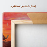 Orientalist 088 Canvas Art 90 x 60 cm / Stretched on hidden frame