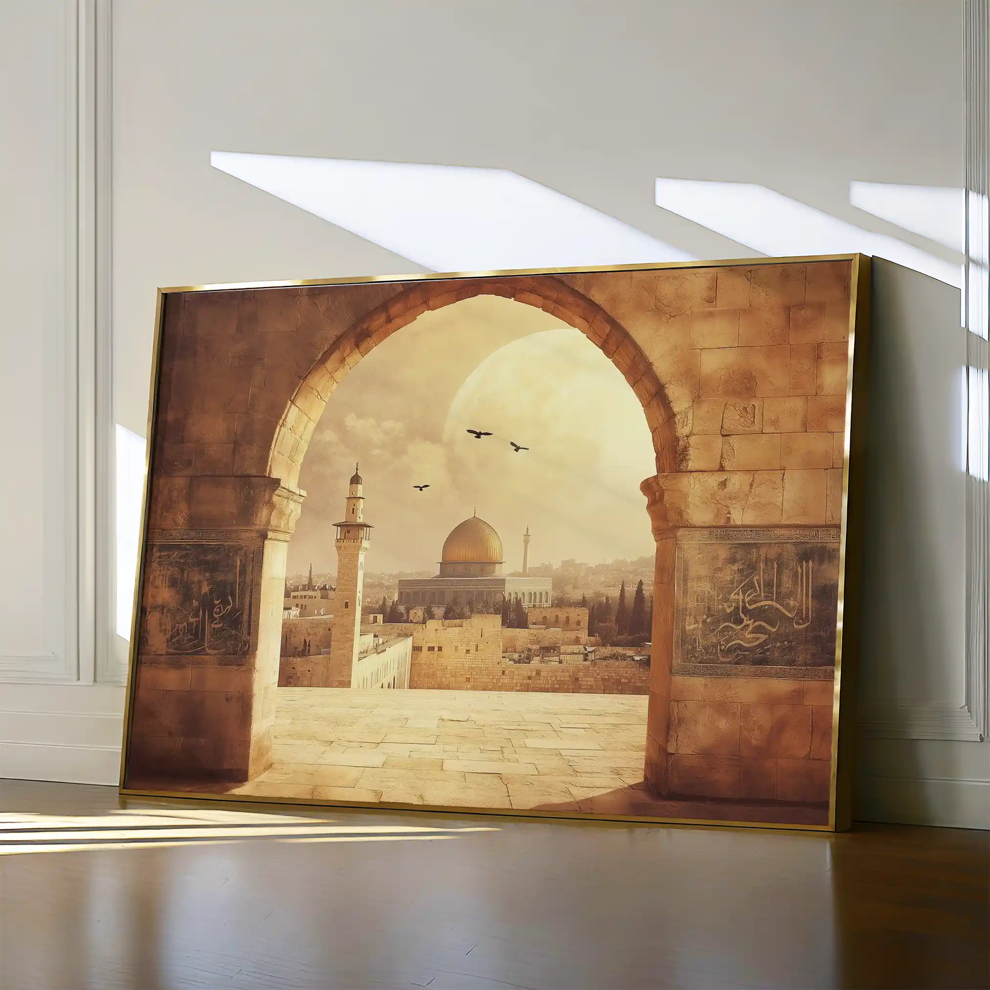 Palestine 088 Canvas Art 90 x 60 cm / Stretched on hidden frame