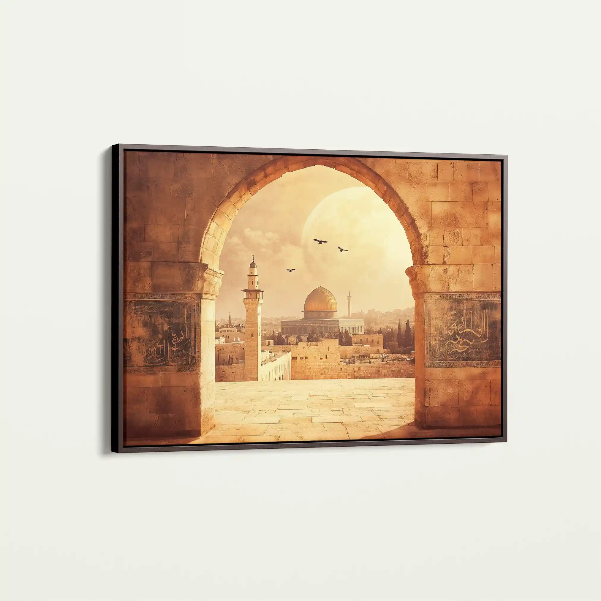 Palestine 088 Canvas Art 90 x 60 cm / Stretched on hidden frame