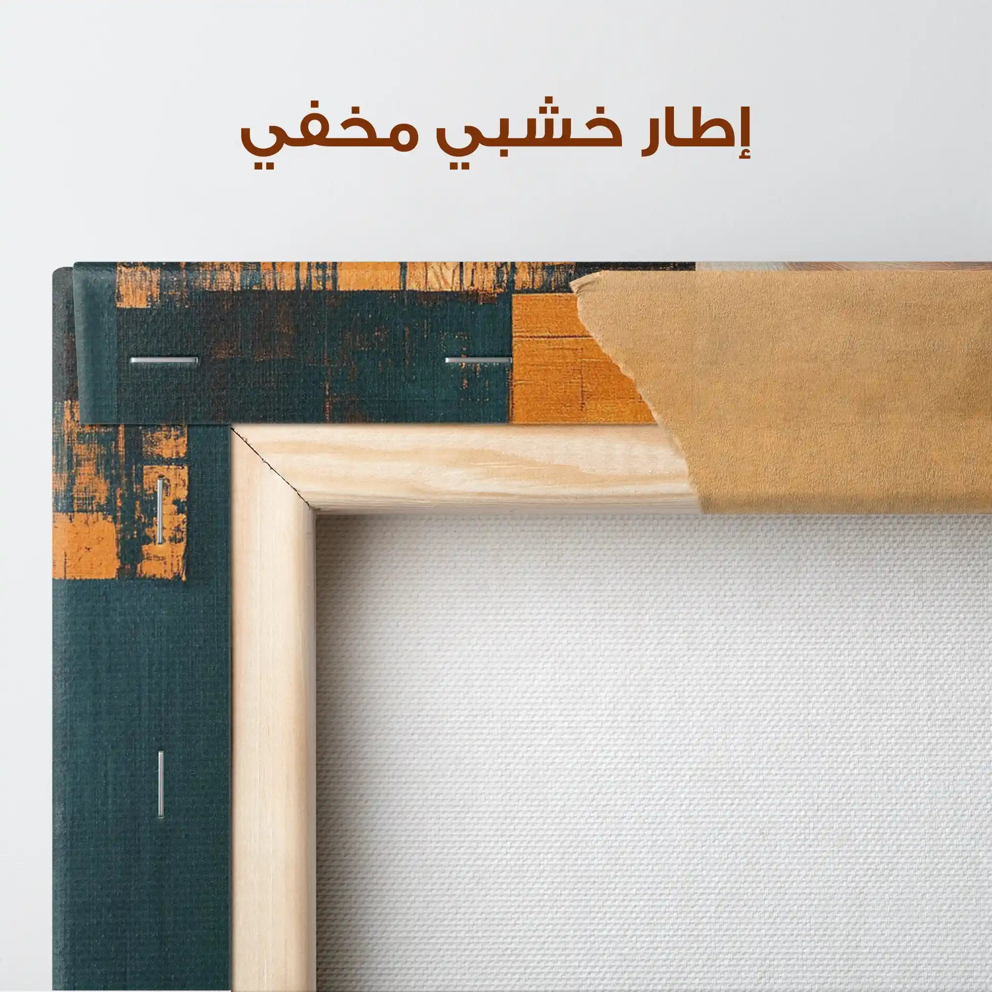 Portrait 088 Canvas Art 90 x 60 cm / Stretched on hidden frame