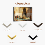 Orientalist 089 Canvas Art 90 x 60 cm / Stretched on hidden frame