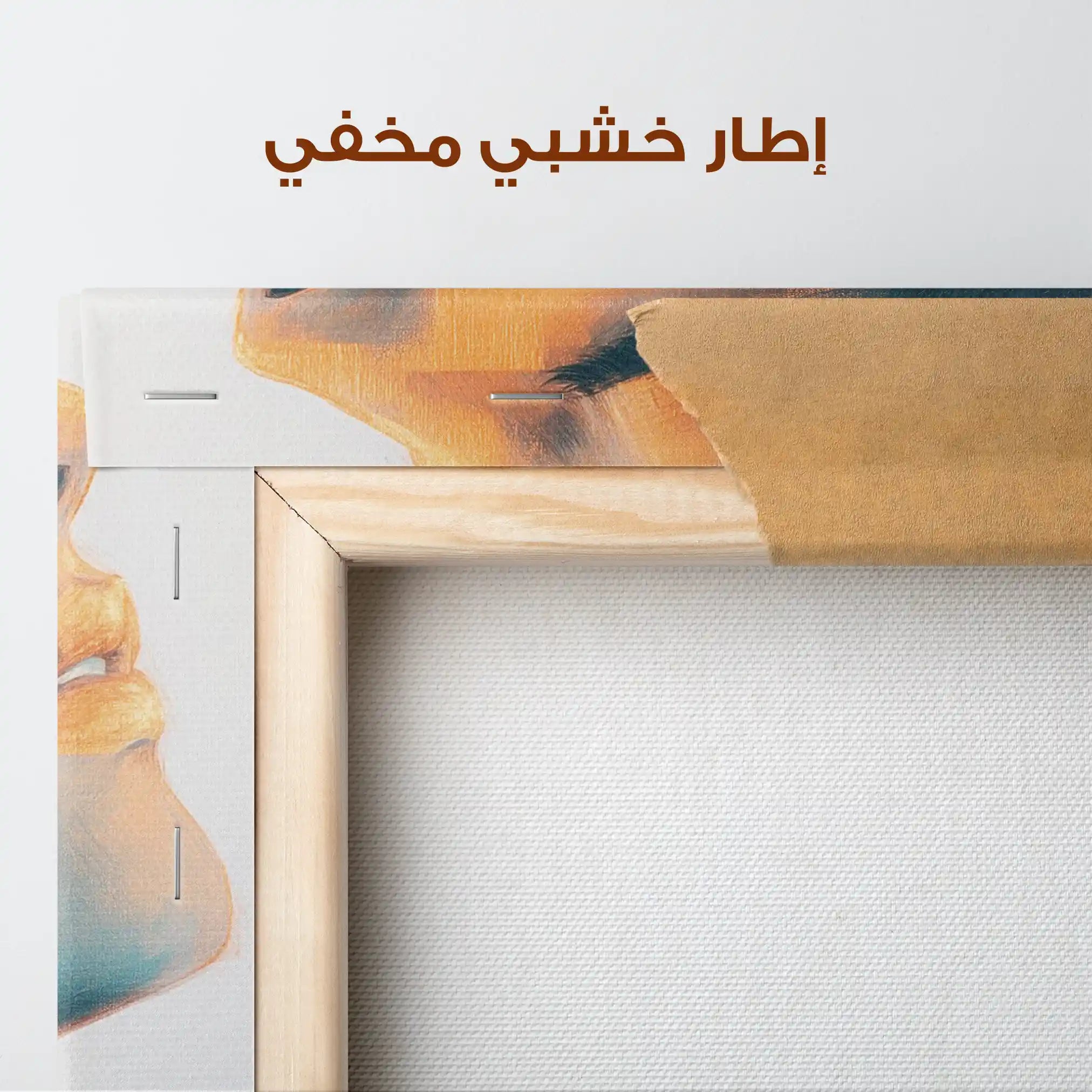 Portrait 089 Canvas Art 90 x 60 cm / Stretched on hidden frame