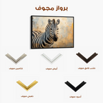 Animals 090 Canvas Art 90 x 60 cm / Stretched on hidden frame