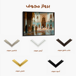 Orientalist 090 Canvas Art 90 x 60 cm / Stretched on hidden frame