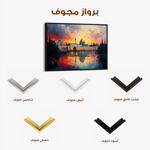 Palestine 090 Canvas Art 90 x 60 cm / Stretched on hidden frame