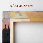 Palestine 090 Canvas Art 90 x 60 cm / Stretched on hidden frame
