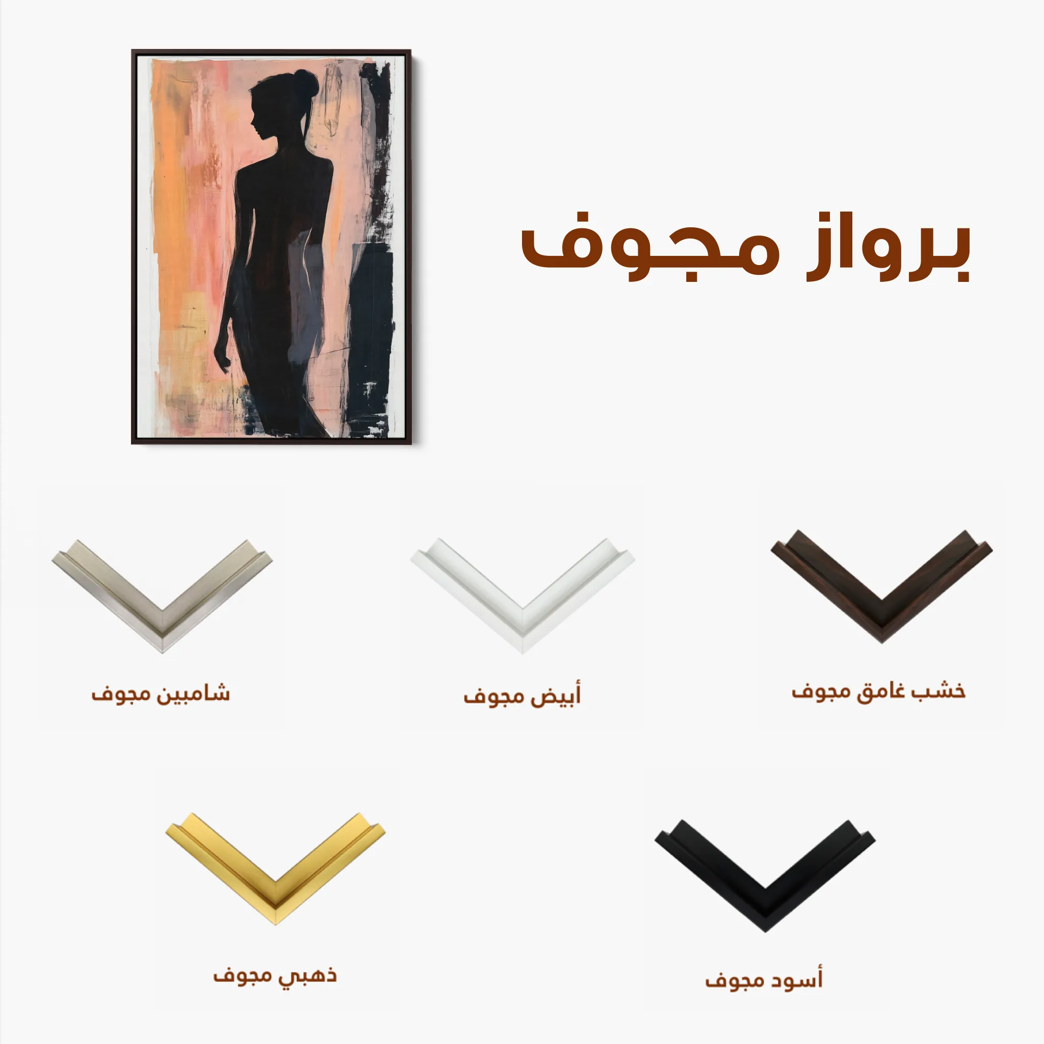 Portrait Canvas Wall Art WAD090-P 90 x 60 cm / Stretched on hidden frame
