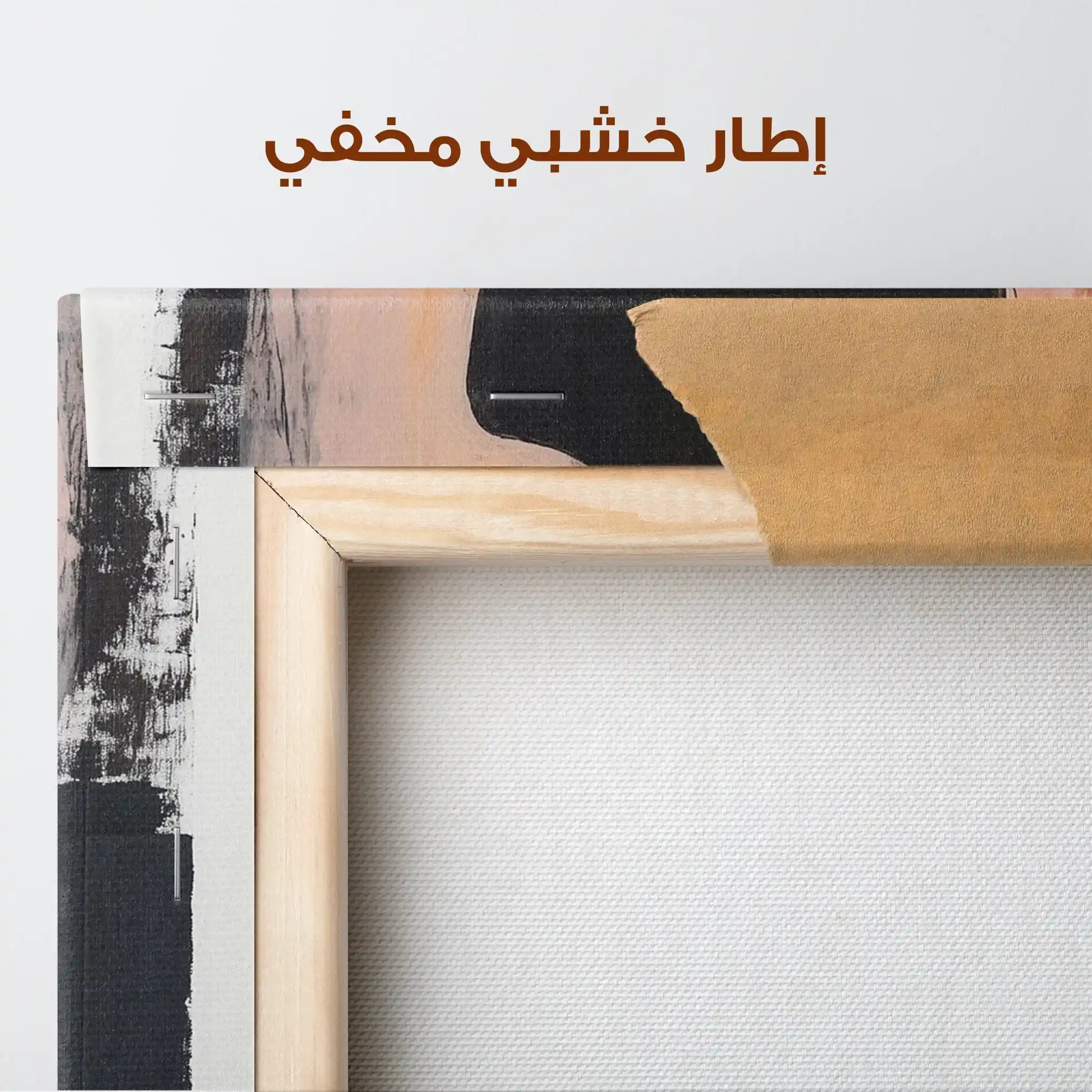 Portrait 090 Canvas Art 90 x 60 cm / Stretched on hidden frame