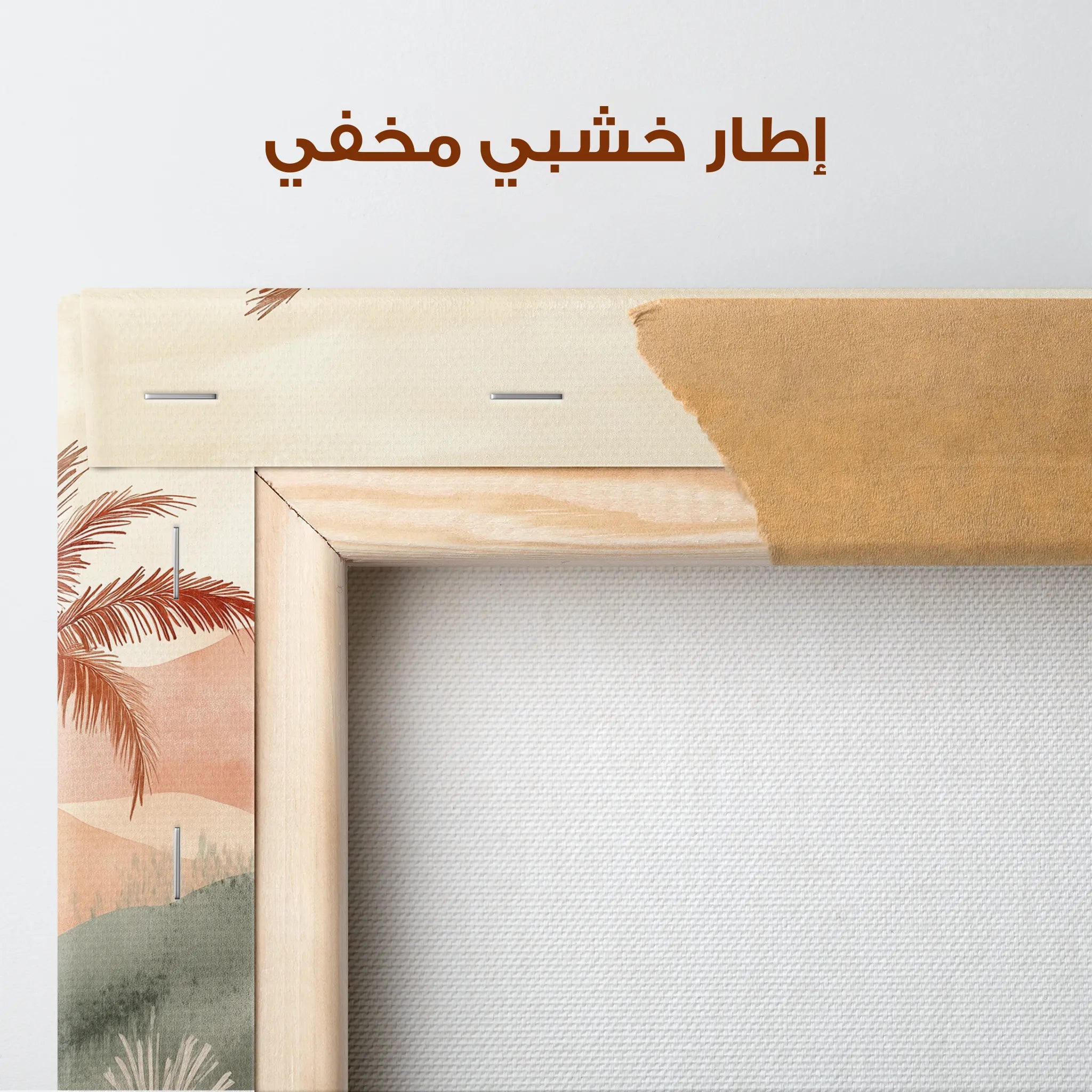 Boho Canvas Wall Art WAD091-BH 90 x 60 cm / Stretched on hidden frame