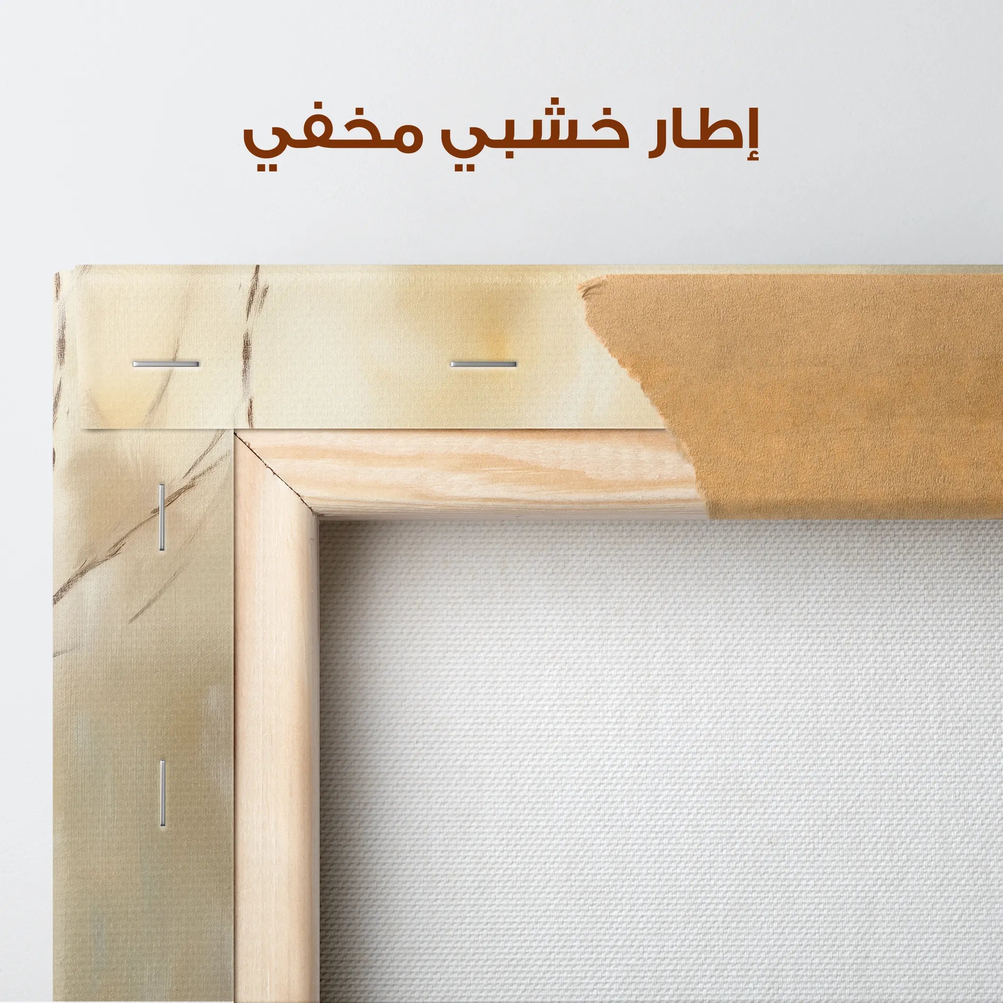 Animals Canvas Wall Art WAD092-AN 90 x 60 cm / Stretched on hidden frame