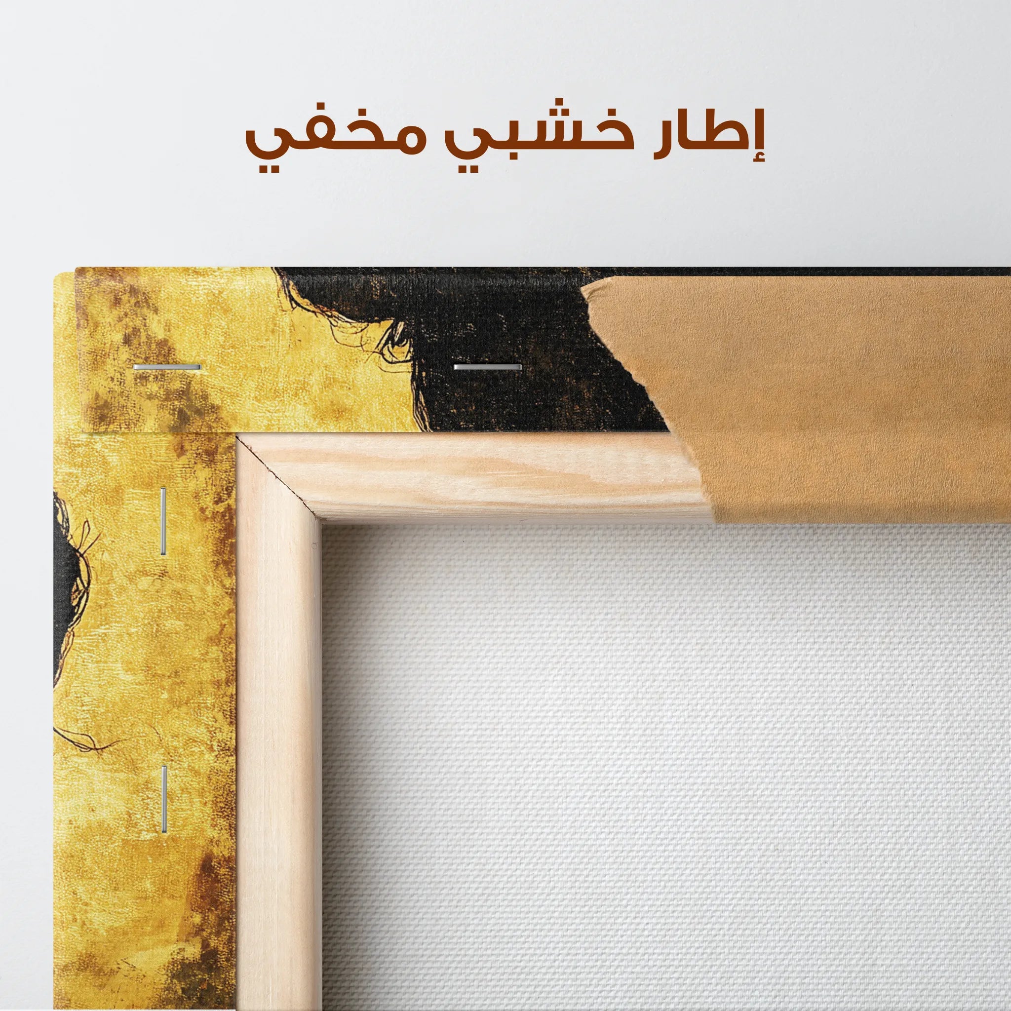 Portrait Canvas Wall Art WAD092-P 90 x 60 cm / Stretched on hidden frame