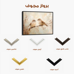 Animals 093 Canvas Art 90 x 60 cm / Stretched on hidden frame